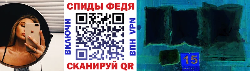 Amphetamine Premium  цены наркотик  KRAKEN ссылки  Горнозаводск 