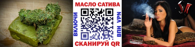 Печенье с ТГК конопля  Горнозаводск 