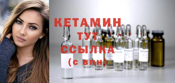 прущие крисы Волосово