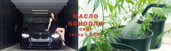 кокаин Вязники