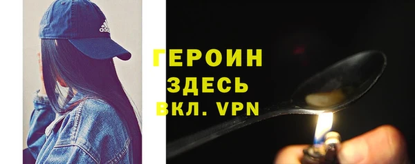 прущие крисы Волосово