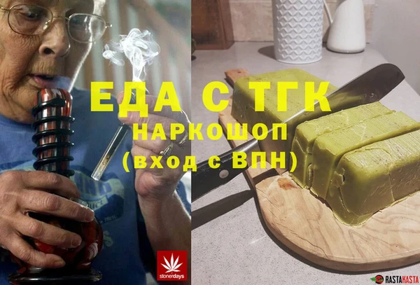 прущие крисы Волосово
