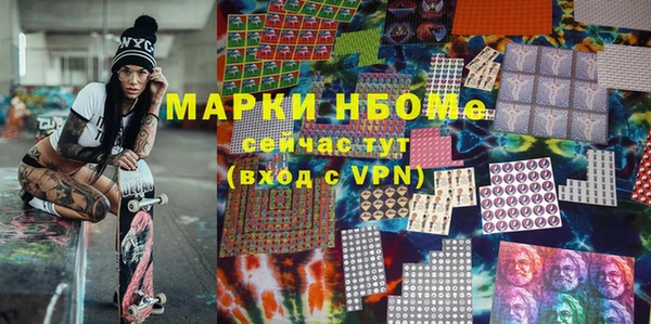 кокс Верхнеуральск