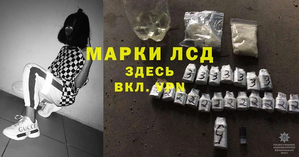 наркотики Вязьма