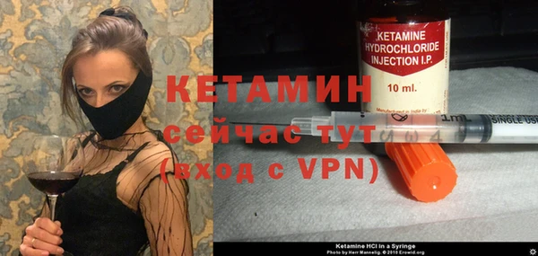 мефедрон мука Волоколамск