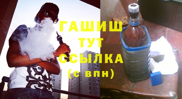 мефедрон мука Волоколамск