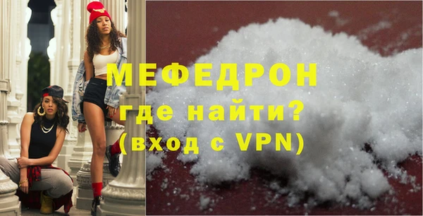 наркотики Вязьма