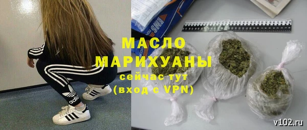 прущие крисы Волосово